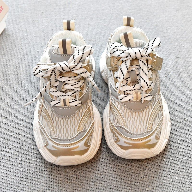 老爹鞋童鞋潮牌2024春秋季新款男童轻便透气运动鞋百搭女童鞋子,淘宝优惠券,粉丝福利购,淘宝优惠卷