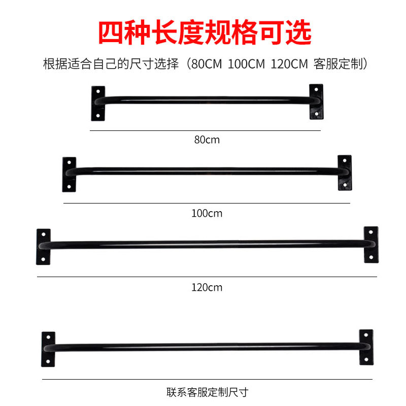 室内室外引体向上健身固定单杠墙E体门上壁挂式单杠家用健身器材 - 图1