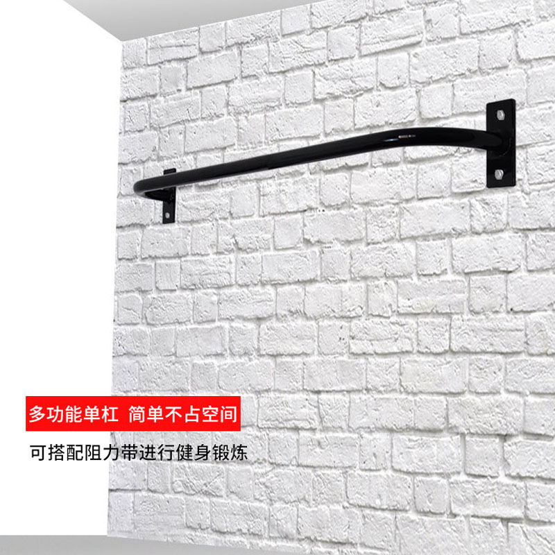 室内室外引体向上健身固定单杠墙E体门上壁挂式单杠家用健身器材 - 图0