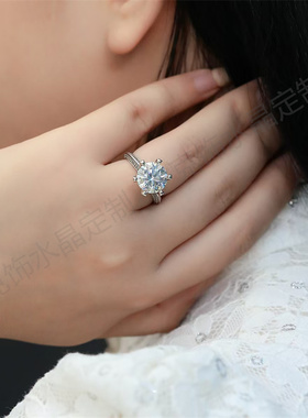 S925银莫桑钻戒指女轻奢大小钻选