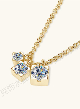 S925银镀18K莫桑钻D色三石款项链