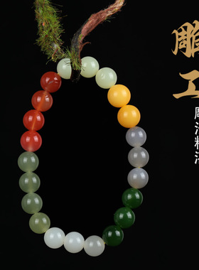 原创和田玉手串天然新疆老料圆珠