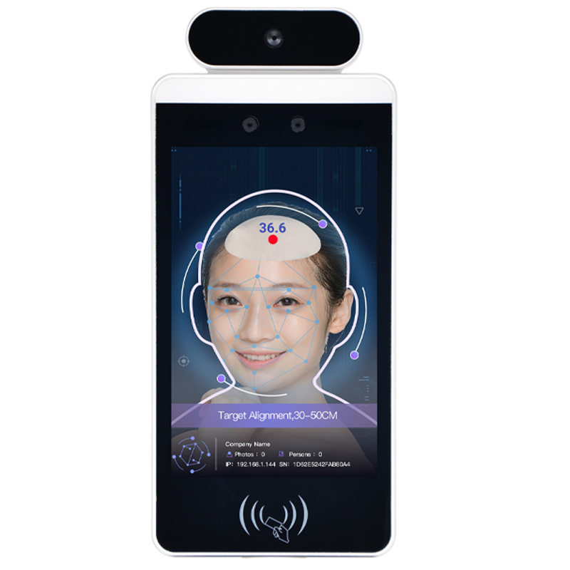 8-inch face recognition attendance access control IC card ID card visitor machine infrared temperature measurement gate video doorbell