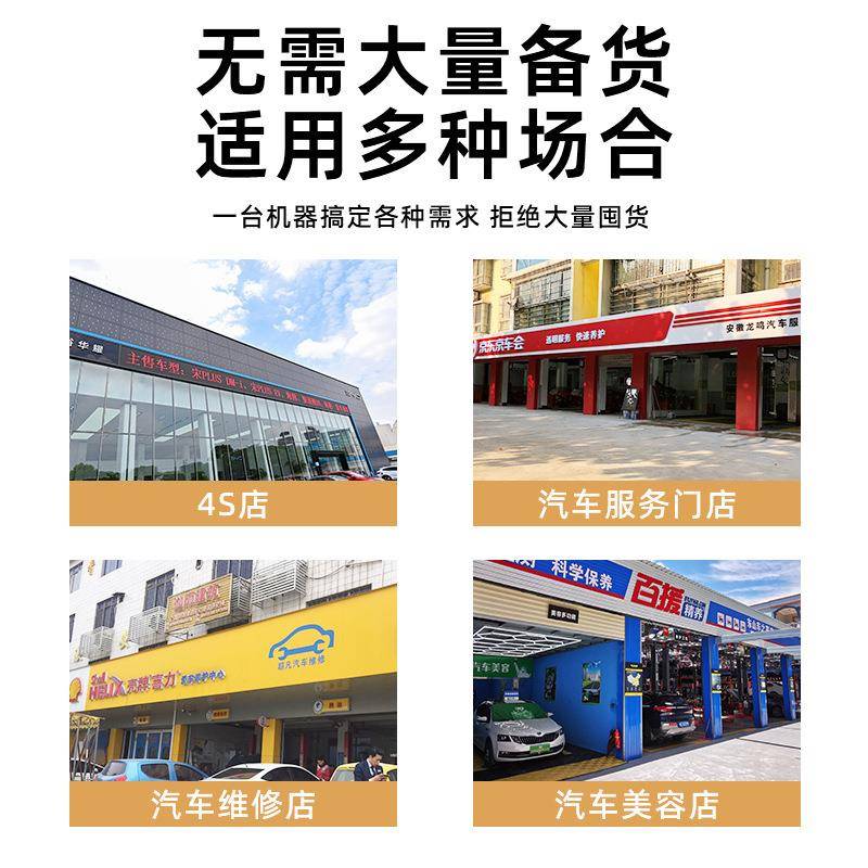 Film cutting machine Fully automatic car central control film navigation film cutting machine 4S store intelligent film cutting machine factory direct sale