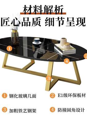 茶几家用客厅小户型钢化玻璃椭圆形茶台轻奢现阳台茶桌新款小桌子