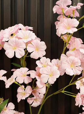 仿真长杆5叉绯雪加密樱花枝塑料花婚庆装饰客厅阳台假花室内造景