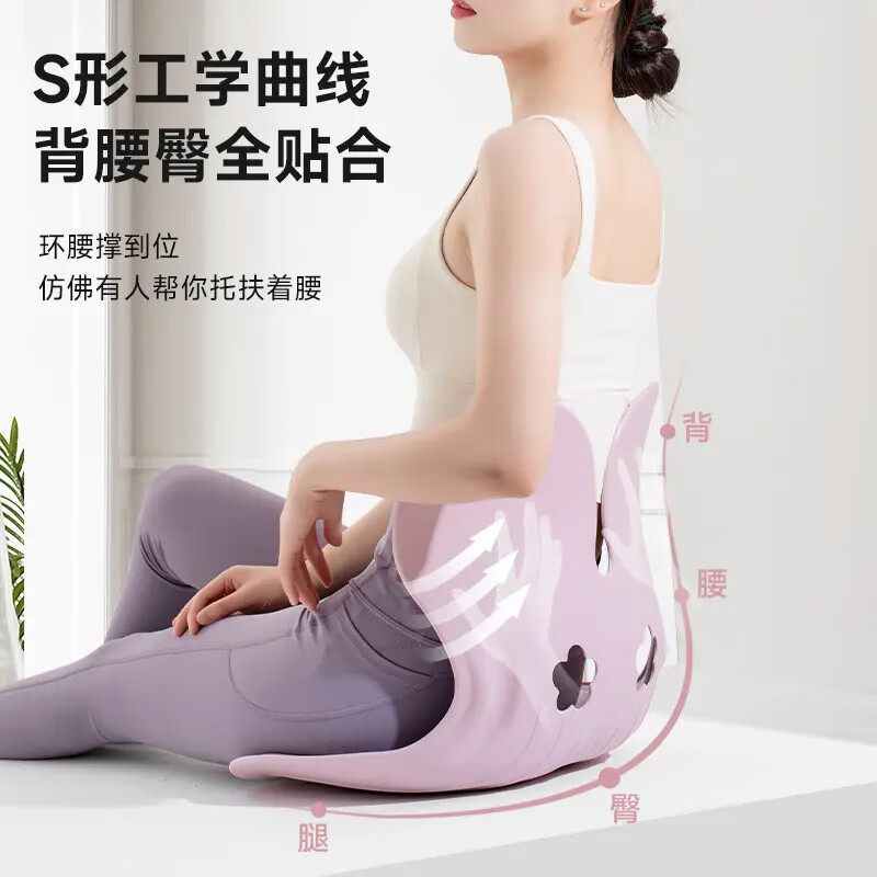 Bed backrest chair waist support correction sitting posture nursing chair office single lazy sofa cushion bay window lumbar support