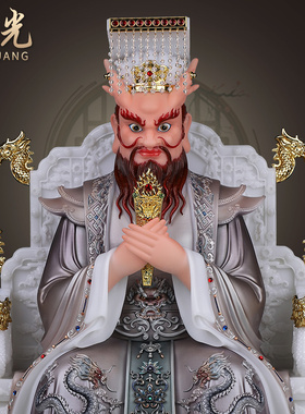 汉白玉四海龙王家居供奉招财摆件