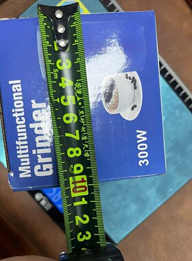 蓝色研磨机电动打粉家用干磨机五谷杂粮中药材干磨破壁器研磨