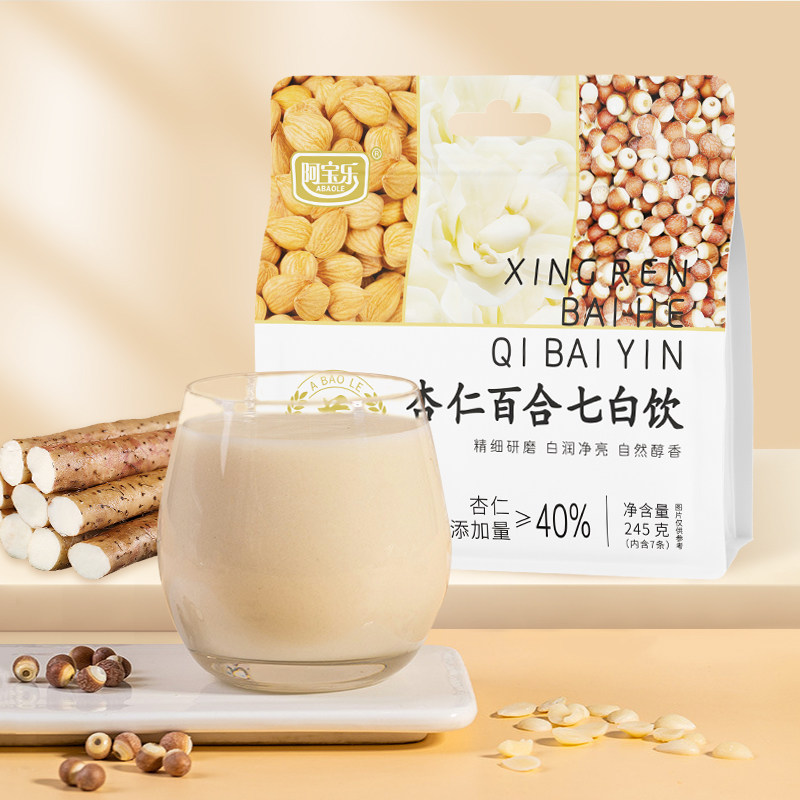 阿宝乐山药八珍粉杏仁粉七白饮黄薏米谷物粉黑养粉红养粉245g袋装,淘宝优惠券,粉丝福利购,淘宝优惠卷