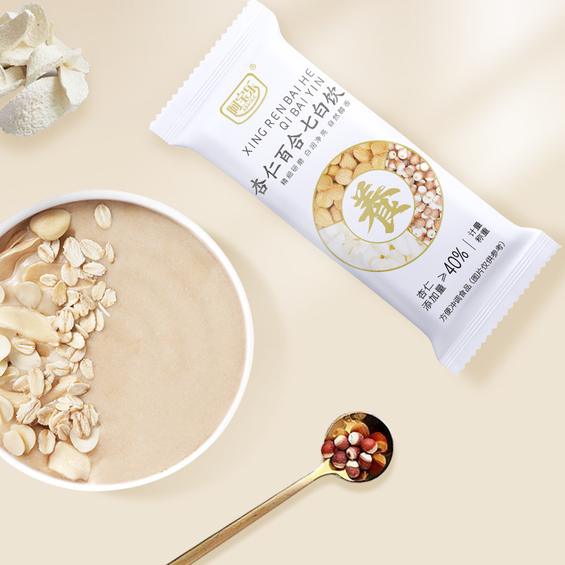 阿宝乐山药八珍粉杏仁粉七白饮黄薏米谷物粉黑养粉红养粉245g袋装,淘宝优惠券,粉丝福利购,淘宝优惠卷