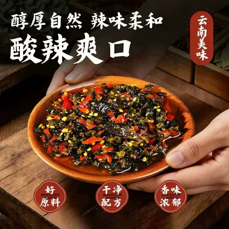 图 4
