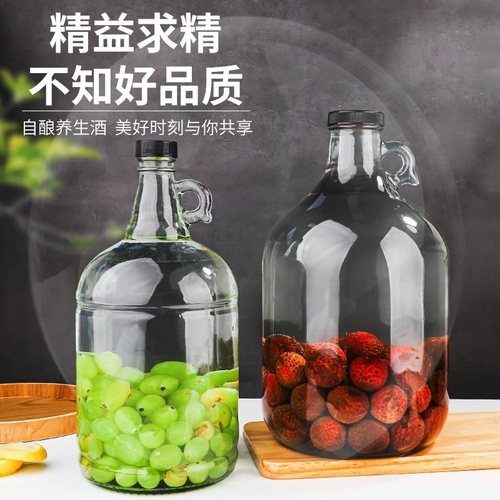 油罐 厨房 家用储油瓶大容量玻璃油壶10斤花生油食用油桶5L装油瓶 - 图0