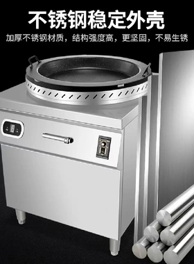 商用旋转生煎包炉全自动不锈钢煎包煎饺机器厂家直销多功能煎包机