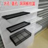 Hole board hanging basket supermarket shelf hanging basket grid hanging basket storage basket storage rack multifunctional hanger hole board accessories
