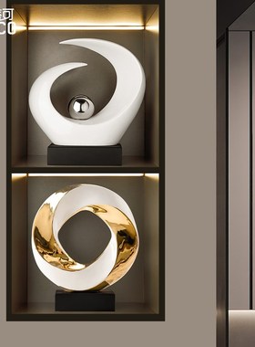 轻奢办公室电视酒柜高级感装饰品摆件客厅高档家居乔迁新居礼物