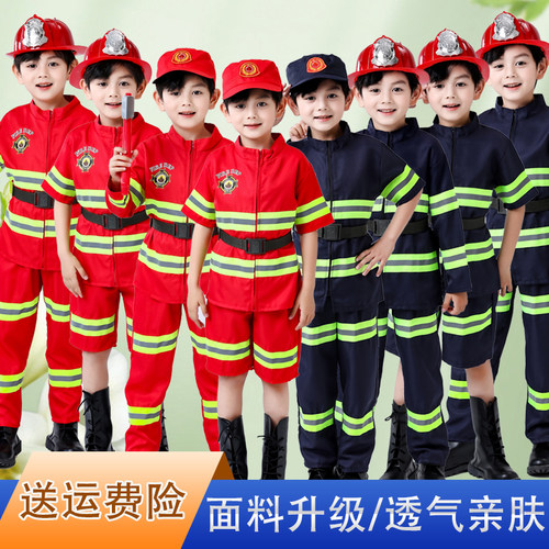 新款儿童消防员服装小孩职业体验角色扮演幼儿园消防服套装演出服 - 图3