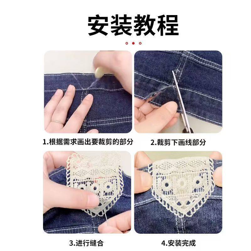 牛仔裤扩腰神器裤腰扩大手缝安装牢固腰围改大水洗不掉调节延长扣,淘宝优惠券,粉丝福利购,淘宝优惠卷