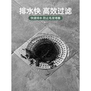 适用于九牧摩恩卫生间地漏毛发过滤网通用浴室厕所防虫防臭圆形下