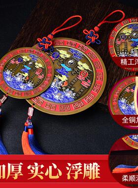 山海镇挂件大门口窗户家用八卦摆件吉祥铜镜子实心加厚平安装饰品