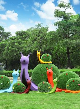 户外玻璃钢草皮大象蜗牛雕塑摆件