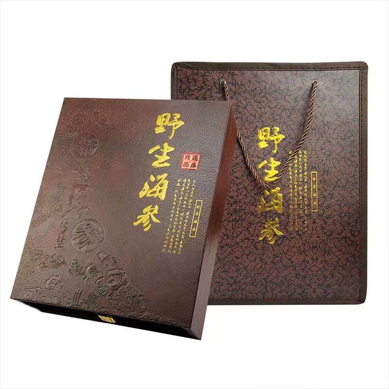 淡干海参礼盒包装盒海参干货中秋装双半圆非大连即食年节中秋海鲜,淘宝优惠券,粉丝福利购,淘宝优惠卷