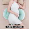 萌森鸭孕妇枕护腰托腹侧睡枕睡觉神器