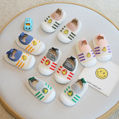 新款春秋网面男宝宝学步鞋婴儿女童鞋春秋透气柔软防滑飞织幼儿鞋