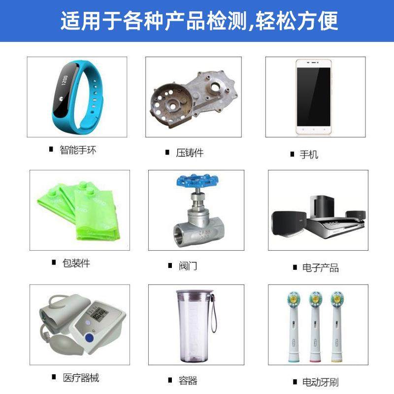 厂家定制电动牙刷冲牙器按键试验机按钮疲劳测试仪气密性检测仪,淘宝优惠券,粉丝福利购,淘宝优惠卷