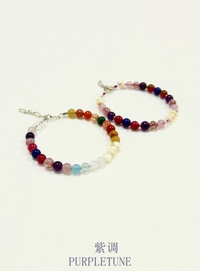 PURPLETUNE/紫调天然水晶多宝渐变紫色彩色糖豆手链925纯银延长链
