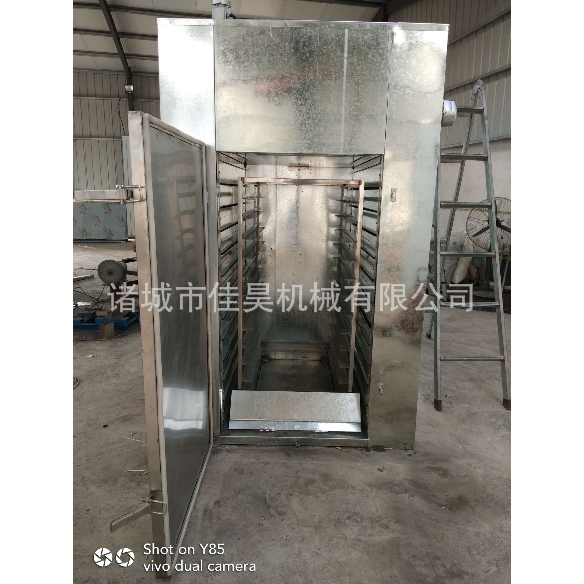 竹笋加工设备香菇海鲜腊肠烘干房中药材烘干房果蔬烤箱烘干机,淘宝优惠券,粉丝福利购,淘宝优惠卷