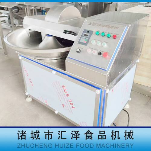 果蔬馅料高速斩切加工设备厂家 胡萝卜切碎机大豆蛋白斩拌机型 - 图0