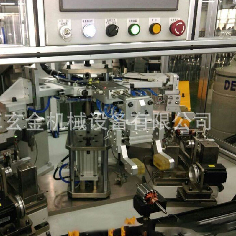 ZXJ-5A 全自动转子平衡机 五工位平衡机 吸尘器电机动平衡机,淘宝优惠券,粉丝福利购,淘宝优惠卷