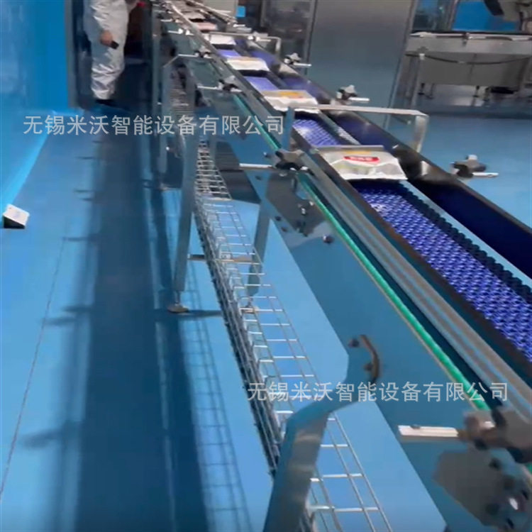 不锈钢网带直线 转弯输送机 可增加挡板 平格网带PP/POM塑钢网带,淘宝优惠券,粉丝福利购,淘宝优惠卷