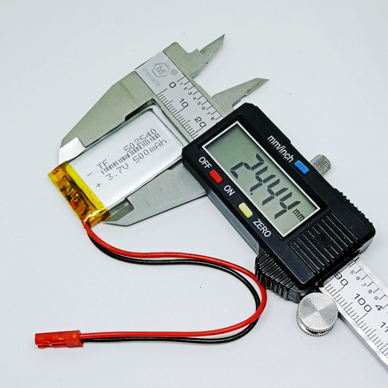 米宝兔早教故事机702747玩具3.7V聚合物锂电池MB02充电通用大容量