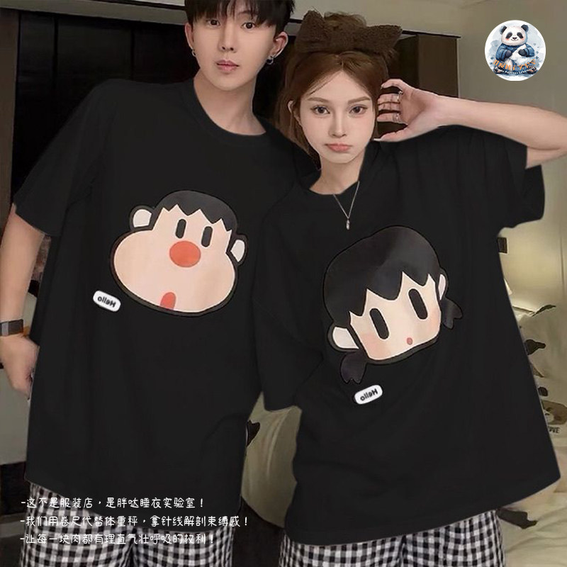 情侣款睡衣春秋季卡通静香胖虎长袖长裤纯棉透气家居服套装,淘宝优惠券,粉丝福利购,淘宝优惠卷