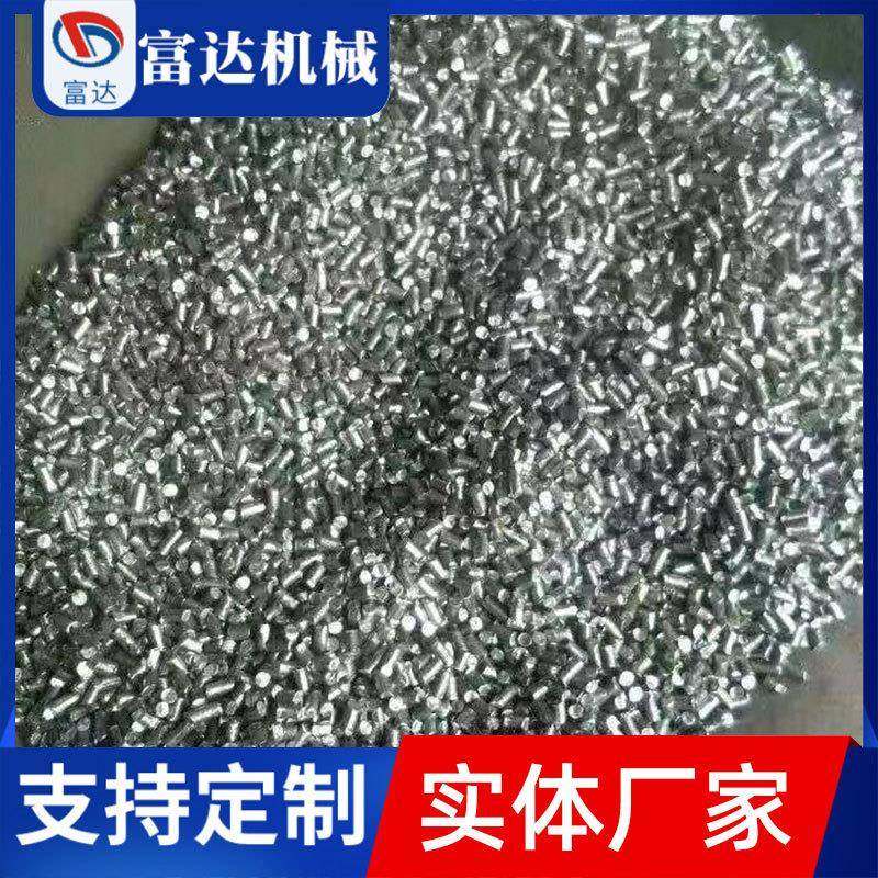 钢丸抛丸机钢丸合金钢丸耐磨除锈钢丸钢砂铸钢丸钢珠金属磨料,淘宝优惠券,粉丝福利购,淘宝优惠卷