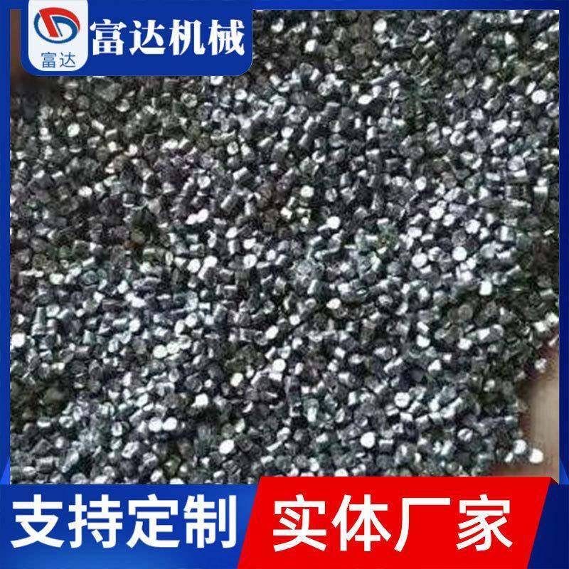 钢丸抛丸机钢丸合金钢丸耐磨除锈钢丸钢砂铸钢丸钢珠金属磨料,淘宝优惠券,粉丝福利购,淘宝优惠卷