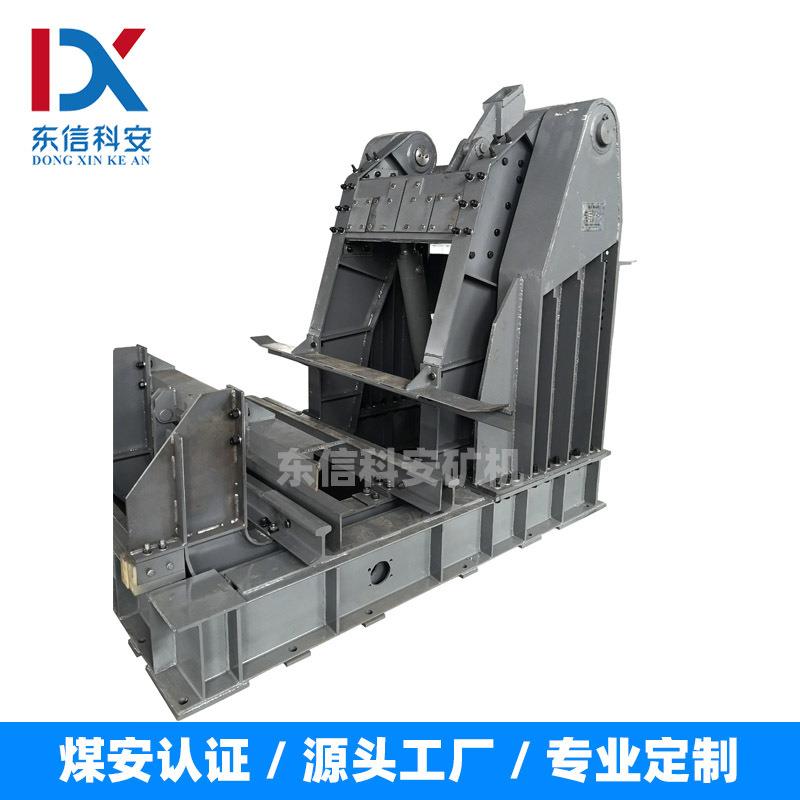 煤矿用液动高位翻车机FG1-6型性能稳定价格优惠 - 图1