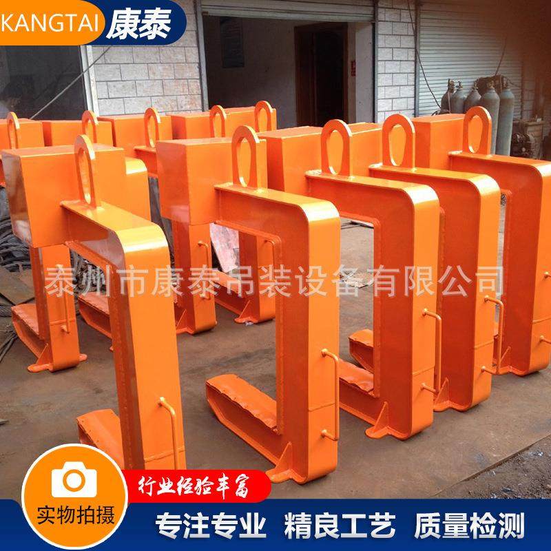 C型卷板吊具厂家 卷板吊钩起重吊具 可定制铝卷卧卷吊钩钢卷吊具,淘宝优惠券,粉丝福利购,淘宝优惠卷