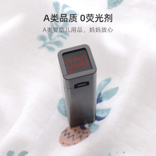 婴儿单层竹棉纱布盖毯新生宝宝包巾夏季儿童浴巾超薄包单出门防风 - 图2