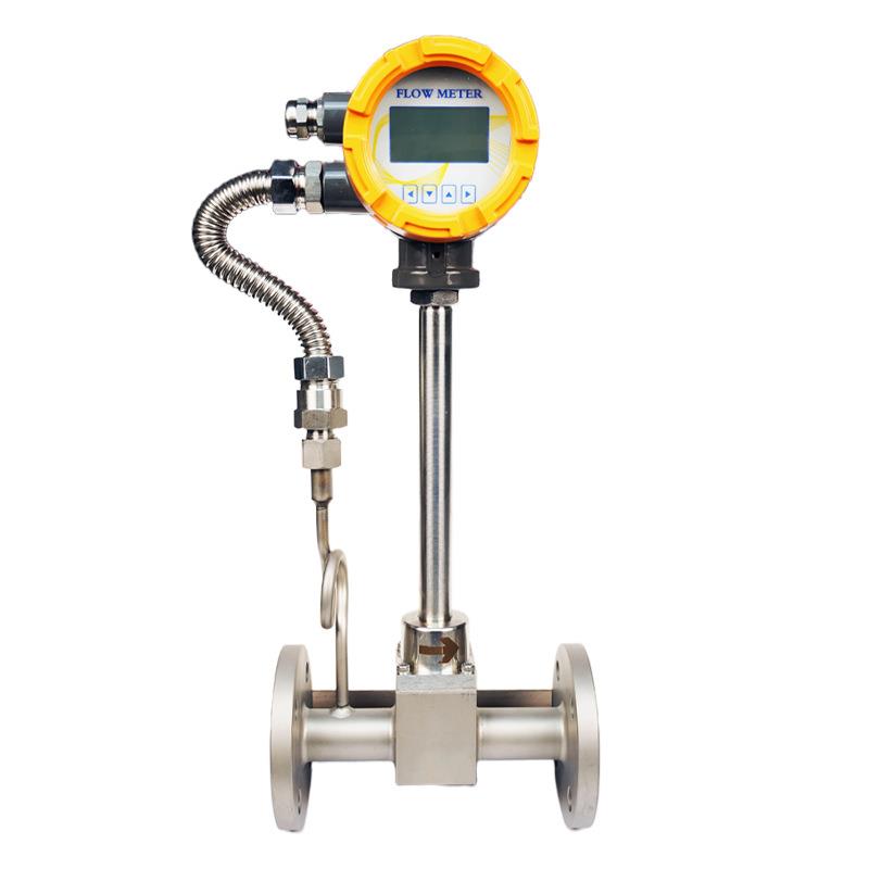 厂家智能高精度涡街流量计法兰式压缩空气氮气过热蒸汽气体流量计 - 图3