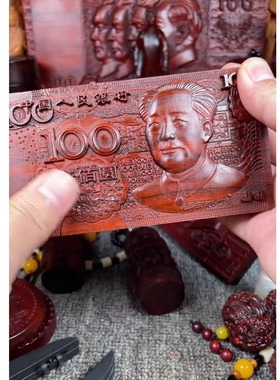 2025新款手工雕刻手工艺小摆件新奇创意有趣小玩意网红