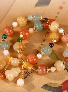 2025新款时尚葫芦南瓜非金属仿水晶平安手链彩色装饰高雅饰品