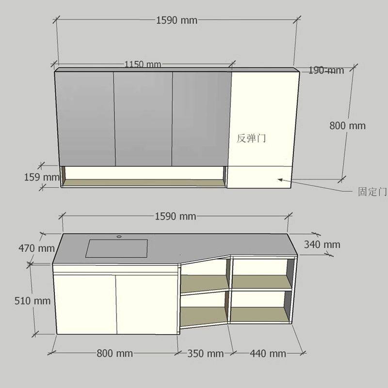 定制浴室柜组合岩板一体盆陶瓷切角卫生间洗手池储物柜洗漱台盆柜,淘宝优惠券,粉丝福利购,淘宝优惠卷