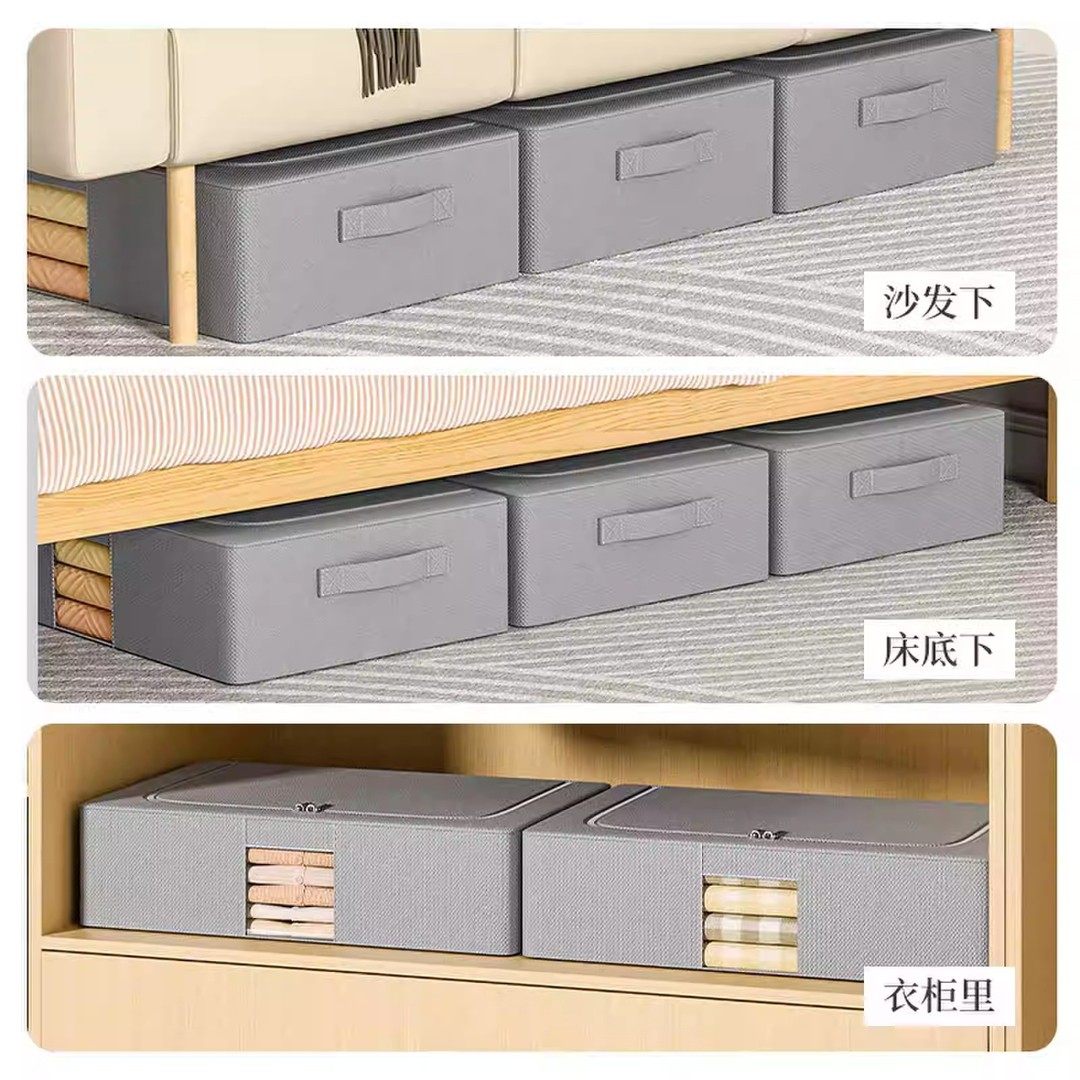 【40升】床底楼兰百纳箱烤漆钢架可折叠衣物衣柜收纳棉被理防水透,淘宝优惠券,粉丝福利购,淘宝优惠卷