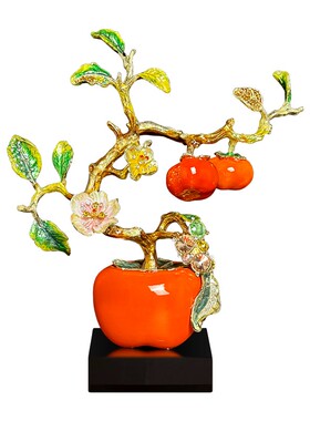 好柿发生柿子摆件中式客厅办公室玄关装饰工艺品搬家礼物乔迁新居