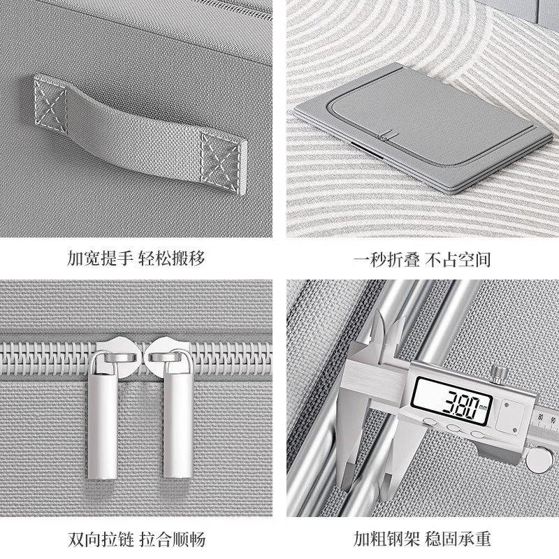 【40升】床底楼兰百纳箱烤漆钢架可折叠衣物衣柜收纳棉被理防水透,淘宝优惠券,粉丝福利购,淘宝优惠卷