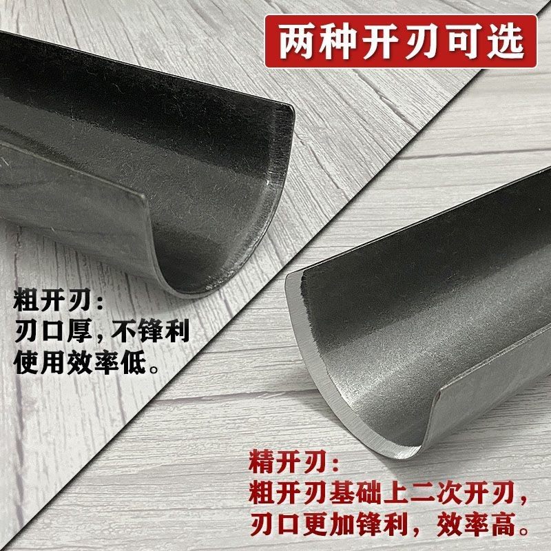 锰钢加厚取土挖洞挖坑神器种树栽树挖孔器打眼工具挖树洞锹,淘宝优惠券,粉丝福利购,淘宝优惠卷