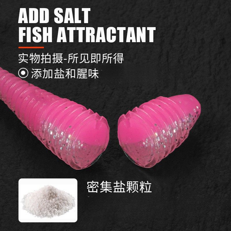 【精选】路亚螺纹T尾软饵根钓钩假饵鳜鱼翘嘴加盐加睲波动小t尾软,淘宝优惠券,粉丝福利购,淘宝优惠卷